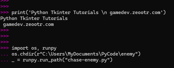 Call Code for Chase the Enemy